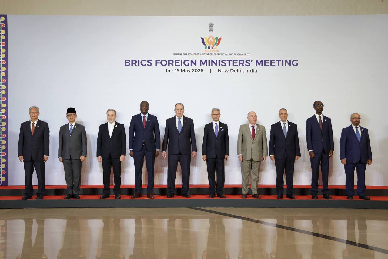 BRICS foreign ministers meeting