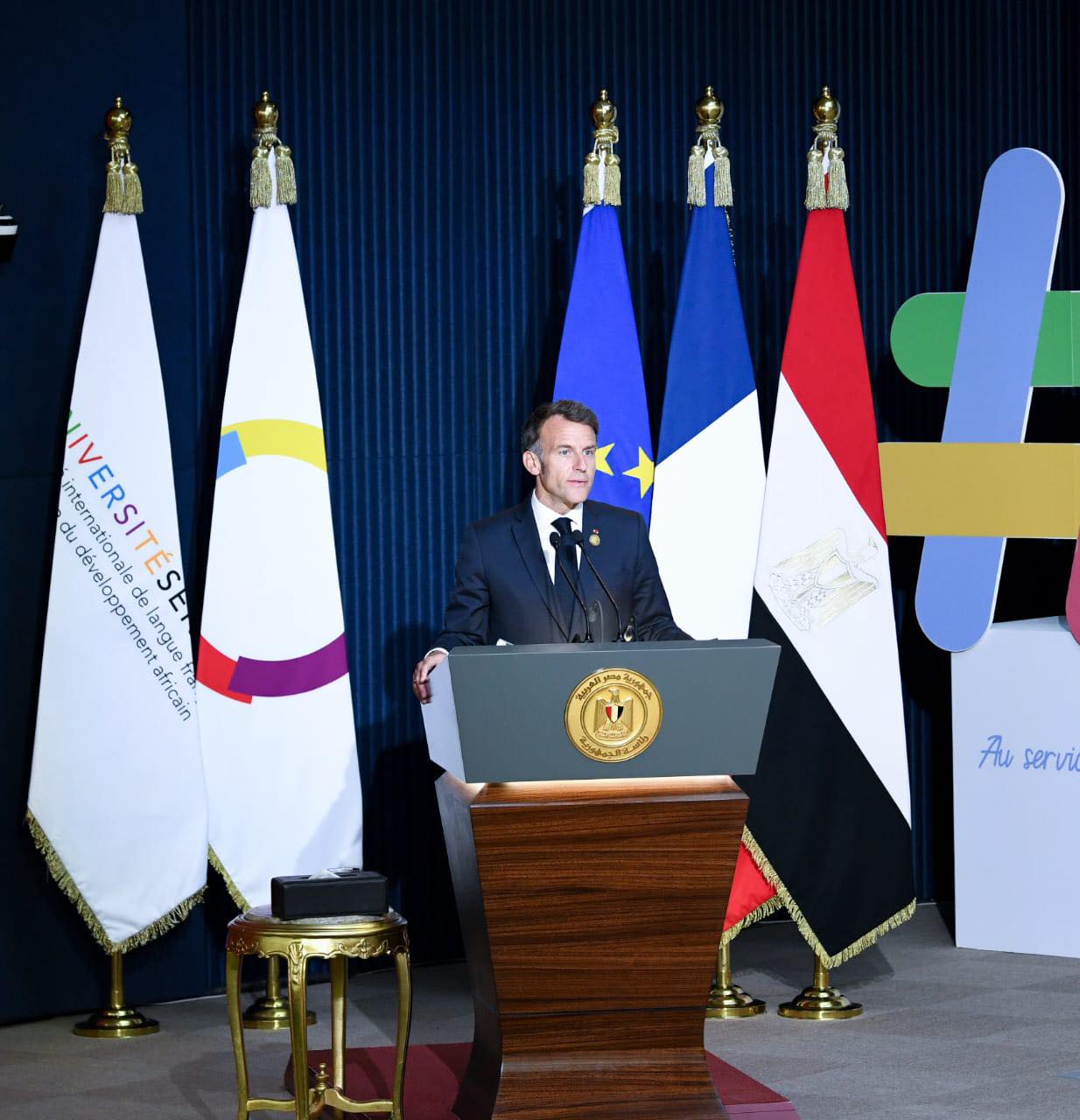 El Sisi and Macron inaugurate Senghor University campus in New Borg El Arab 3