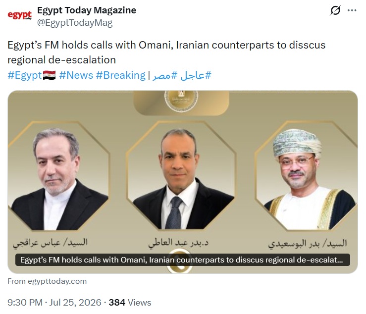 Diplomatic talks between Egypt Oman and Iran
