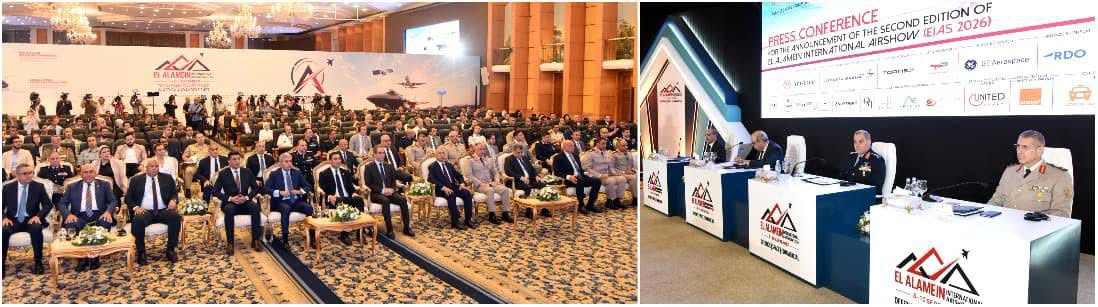 Alamein Airshow press conference
