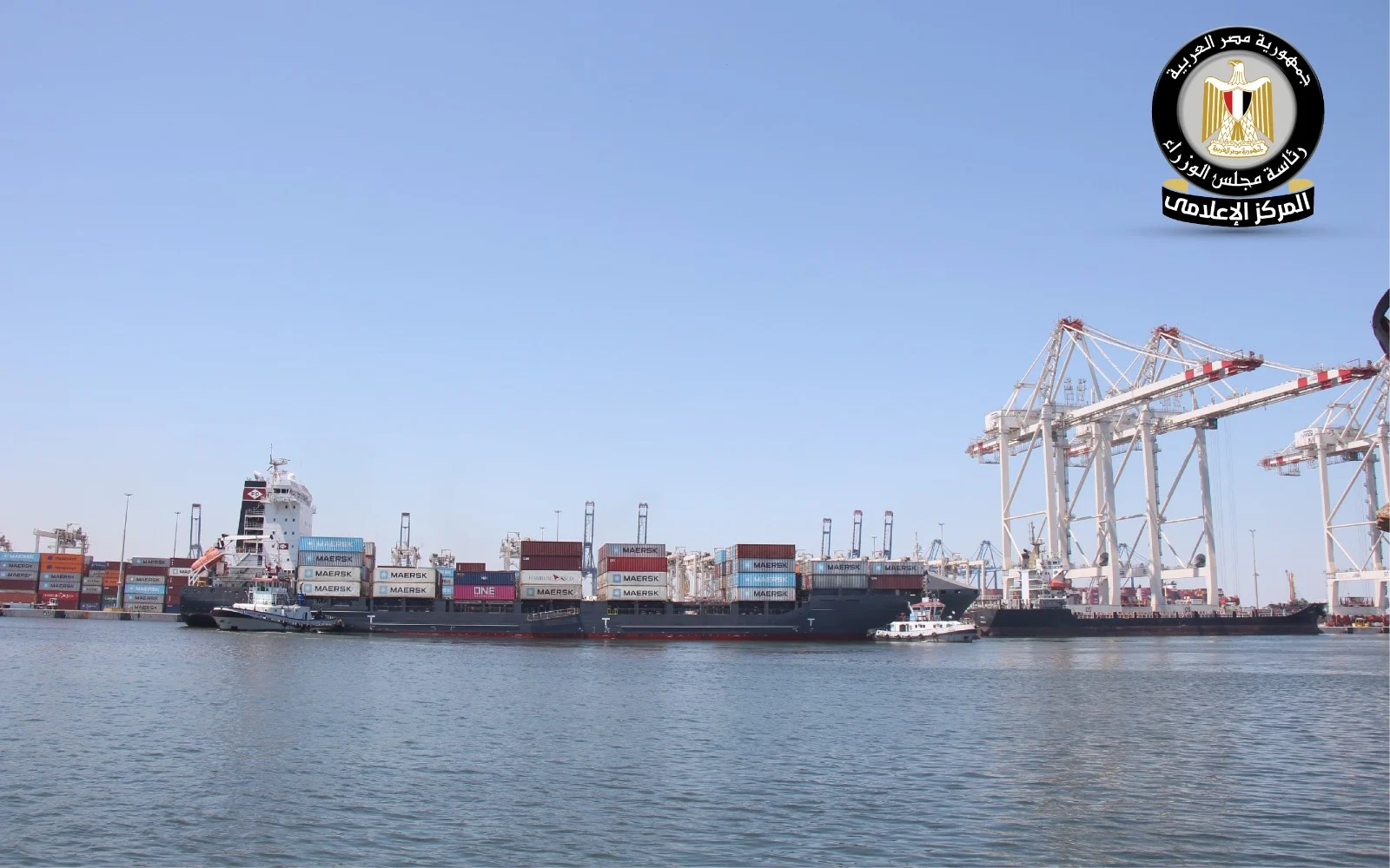 Egypt says Damietta Port operating normally at full capacity photo 2