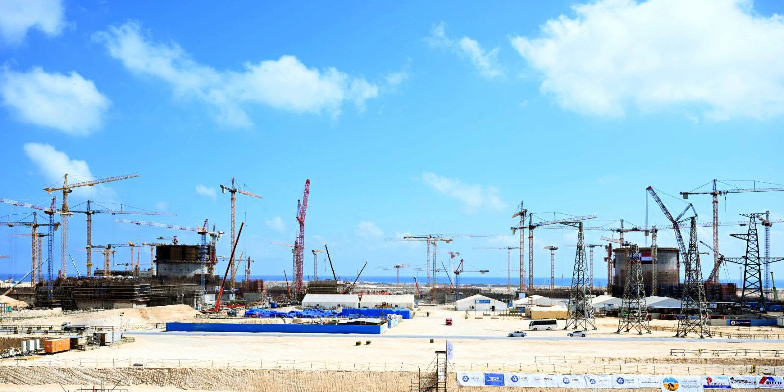 Egypt installs reactor pressure vessel for El Dabaa plant second unit 5