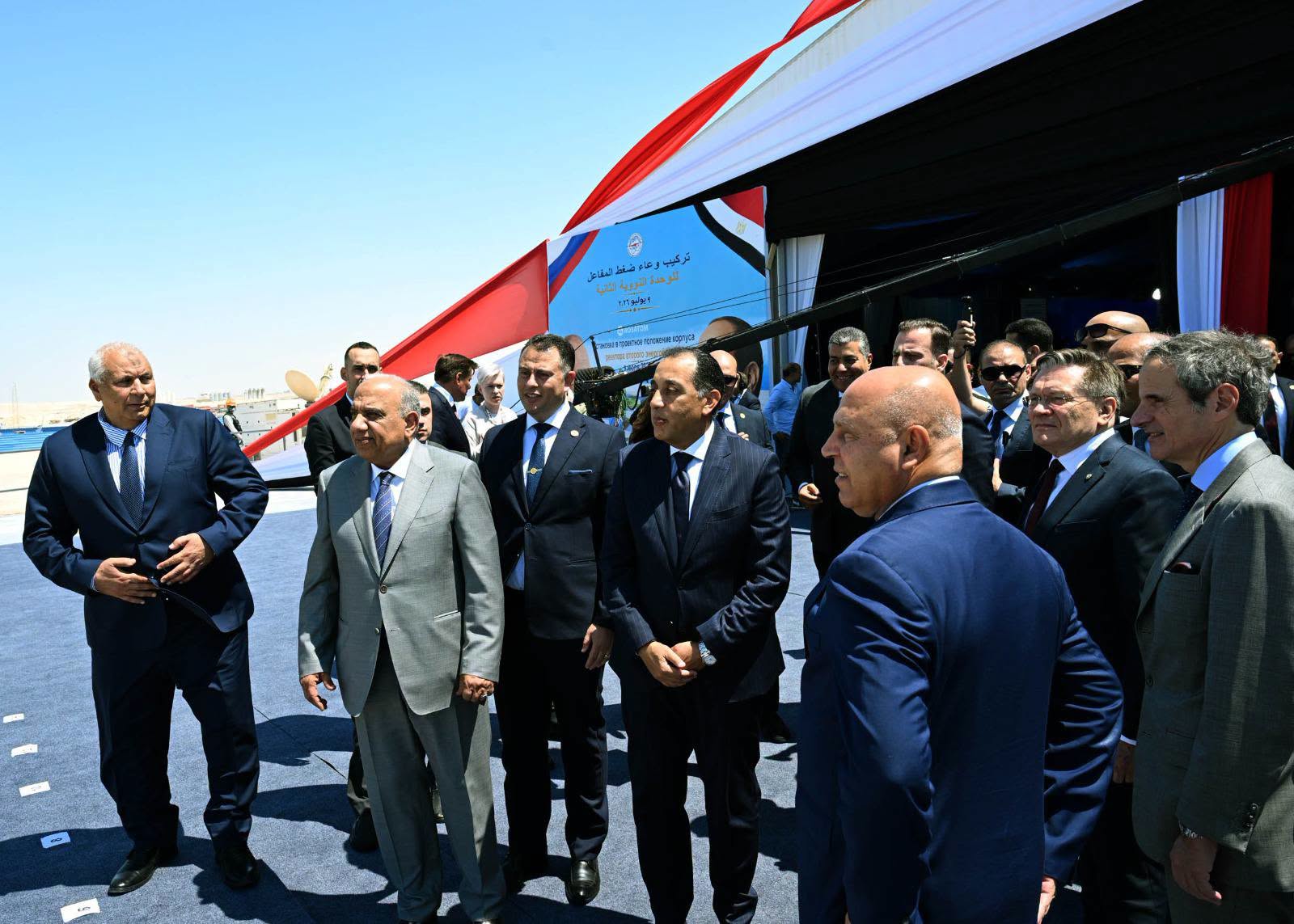 Egypt installs reactor pressure vessel for El Dabaa plant second unit 4