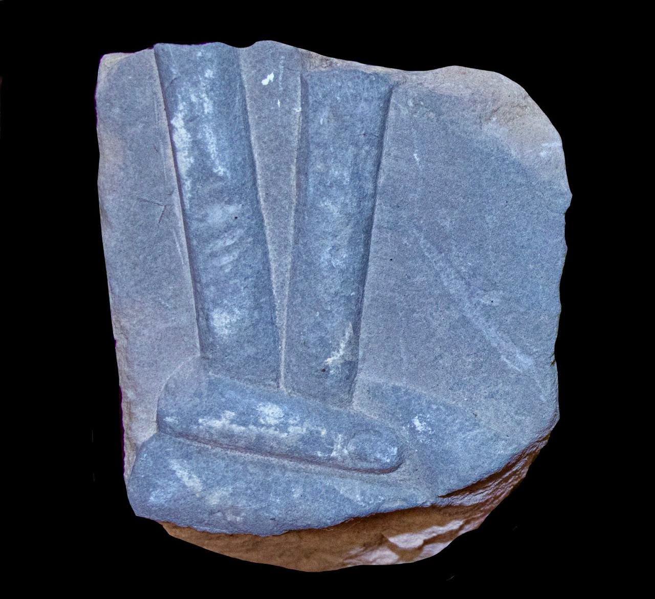 Tal Abu Seifi discoveries 8