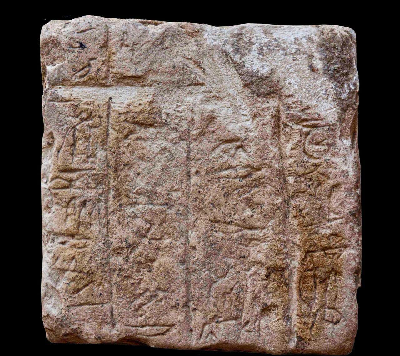 Tal Abu Seifi discoveries 3