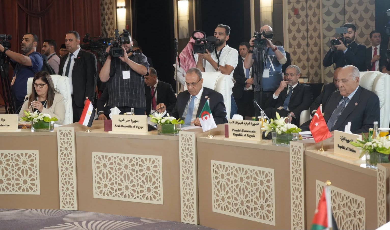 Amman meeting 2