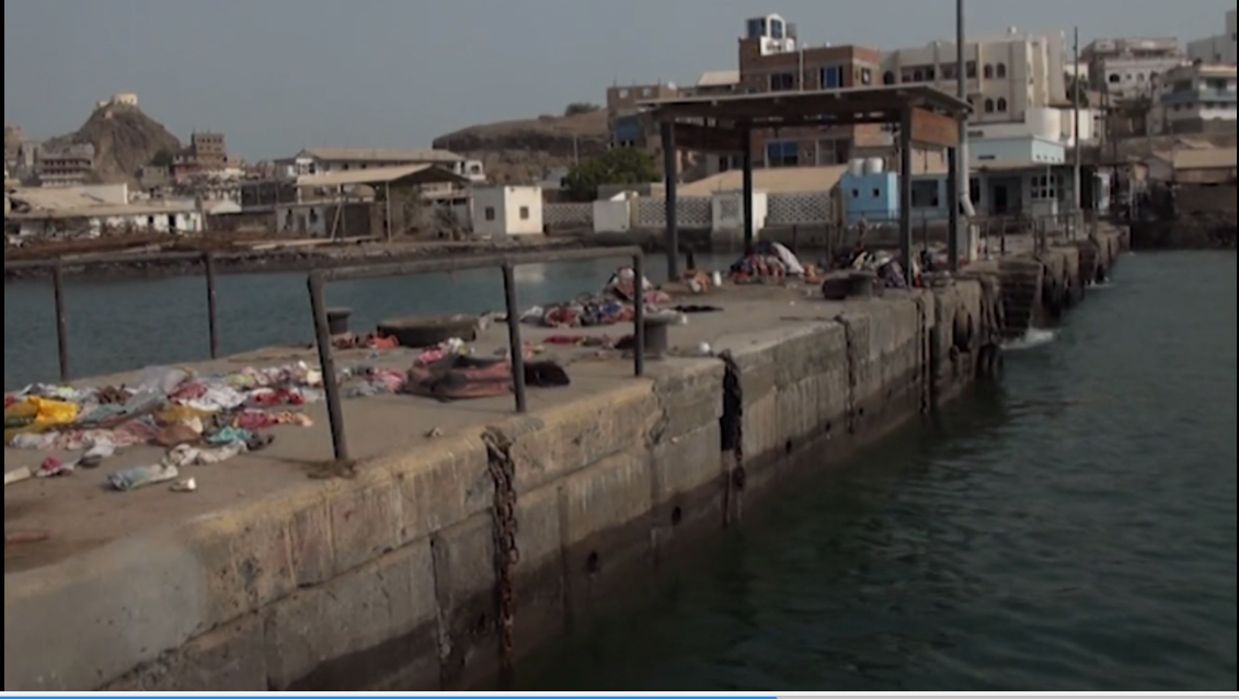 الميناء