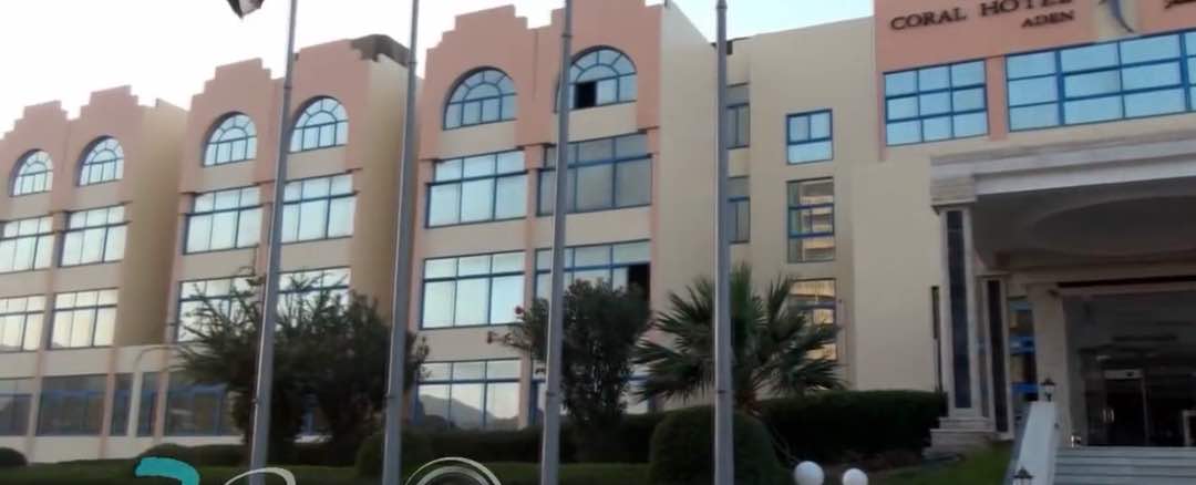 فنادق سياحيةبدأت تنهض من جديد فى عدن