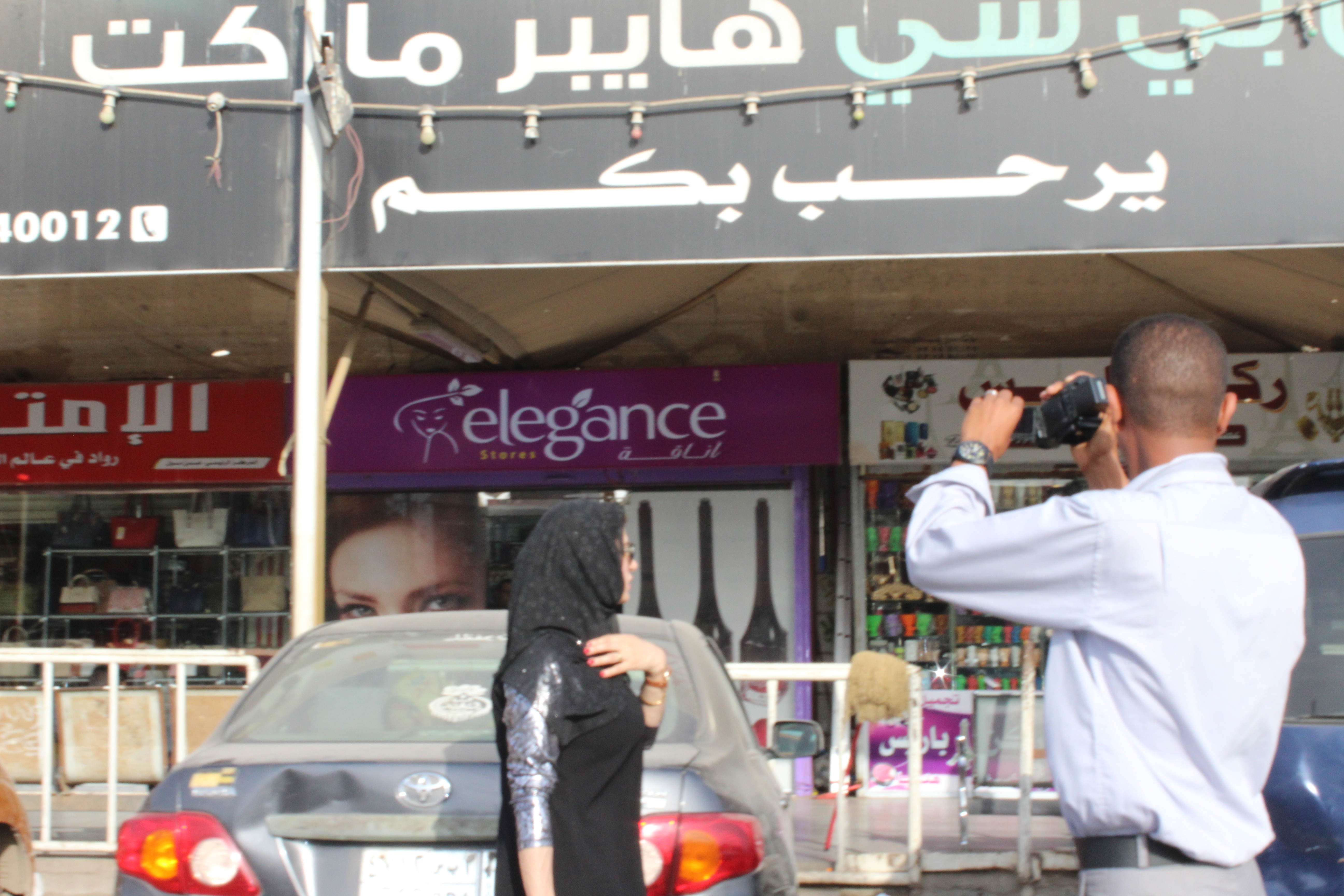 المحال التجارية فى حى المنصورة بعدن