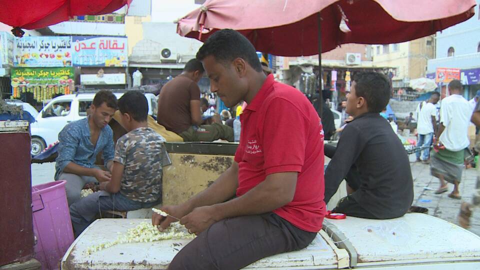 الاسواق فى عدن
