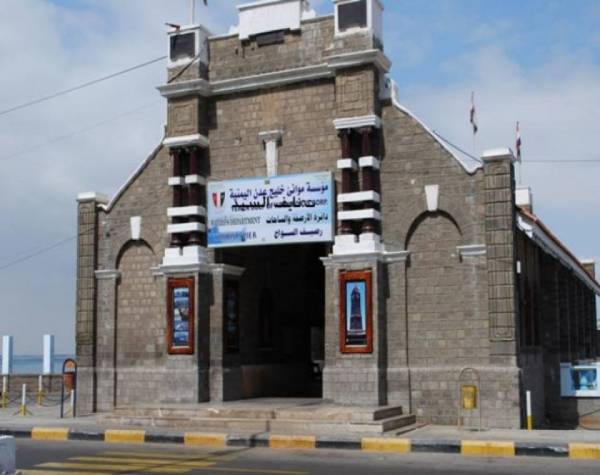 رصيف السفن الآثرى فى مديرية التواهى