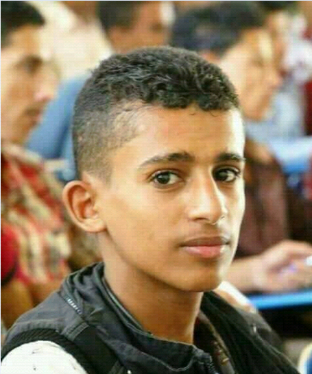 الشهيد تقى الدين الحذيفى