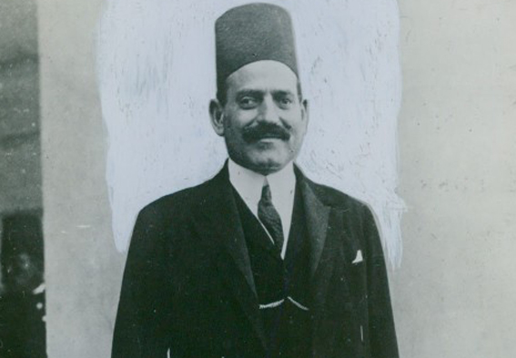 Nahas Basha