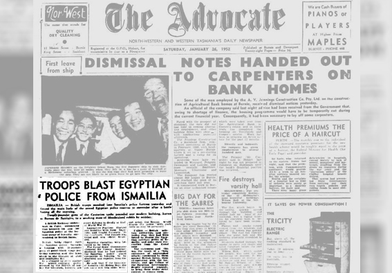 Newspaper
