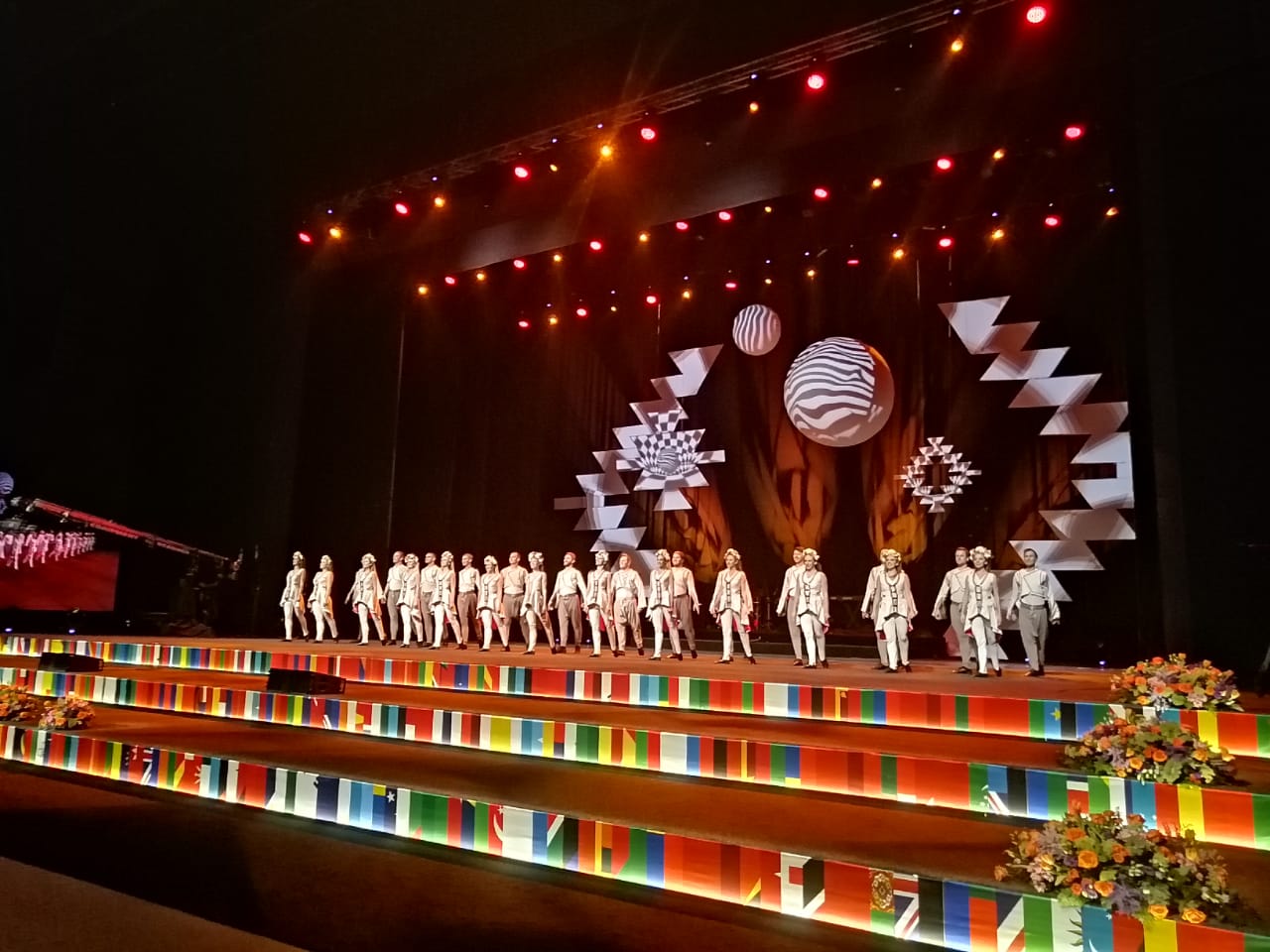 ipu2