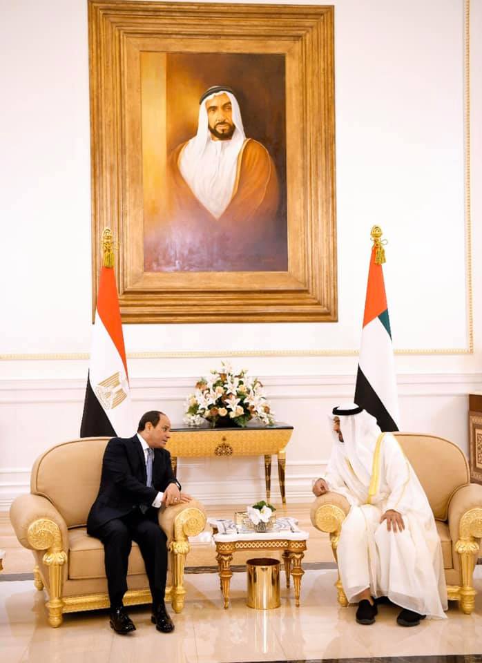 uae1