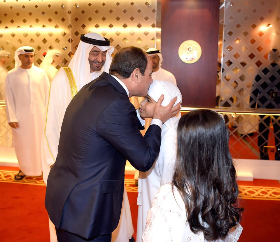 uae4
