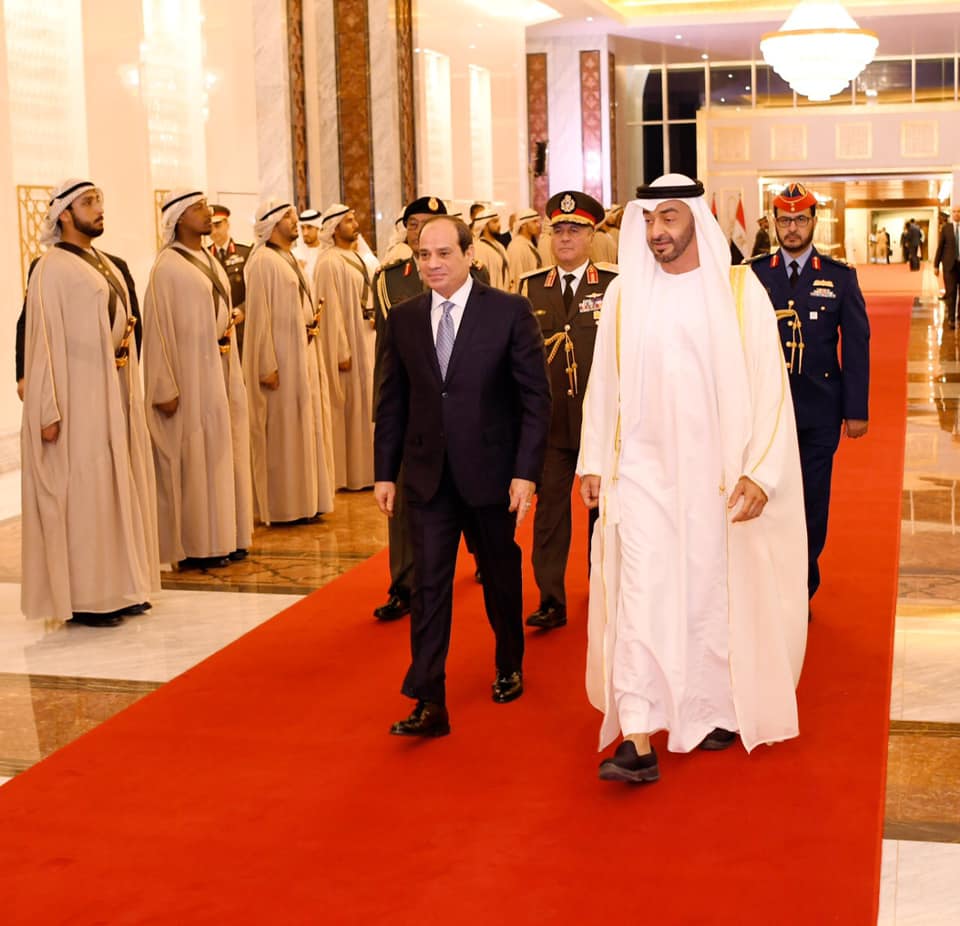 uae5