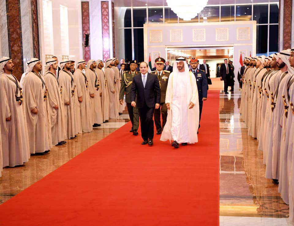 uae7
