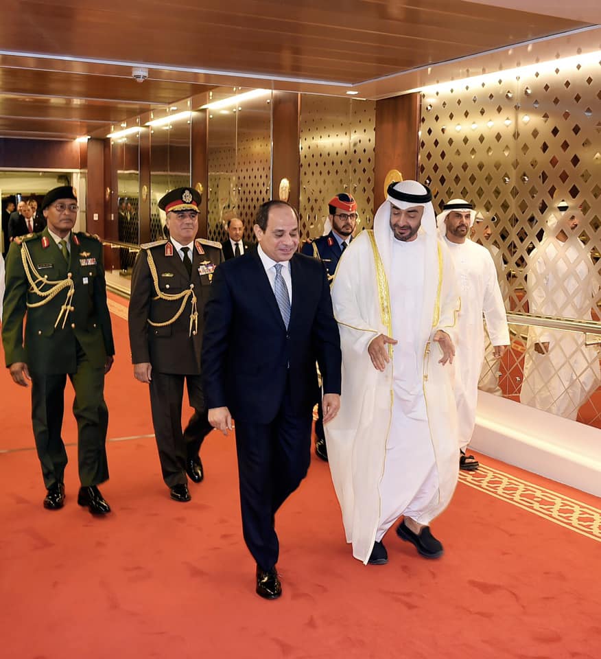 uae3