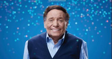 adel emam