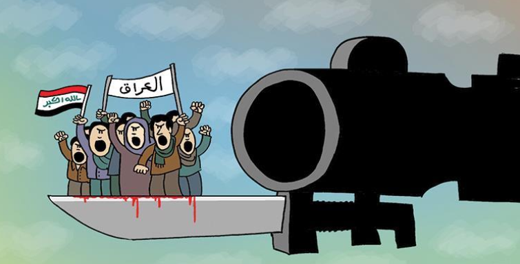270501-صحيفة-الاتحاد-الاماراتى
