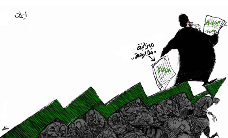 304572-كاريكاتير-الشرق-الأوسط