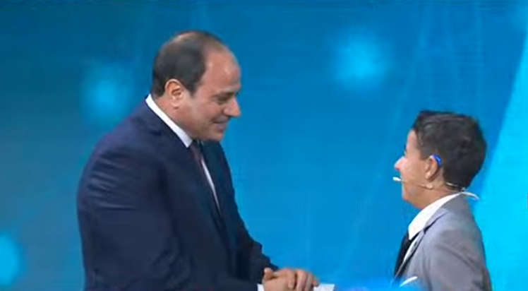 Sisi and Zane