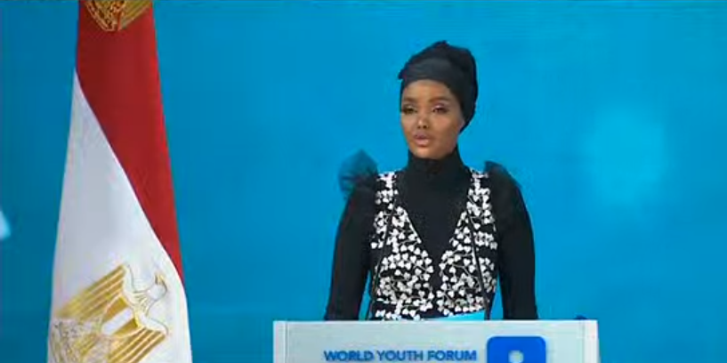 Halima