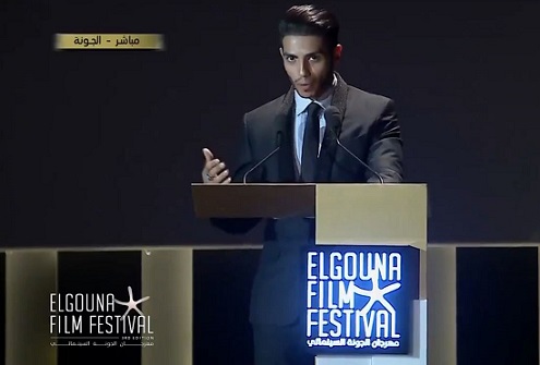 mena massooud in Gouna