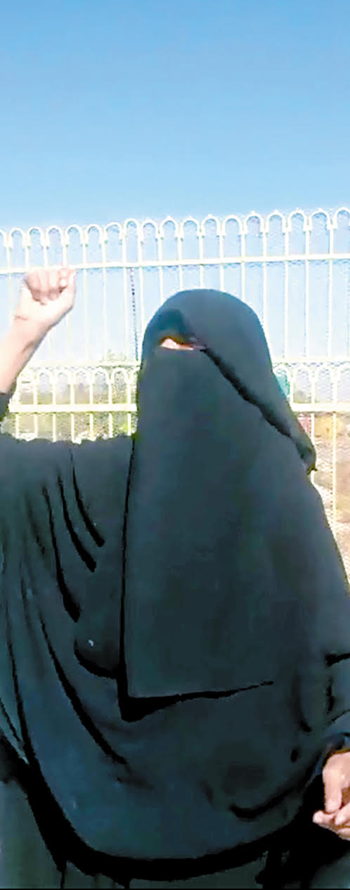 المرأة تحتج على جرائم الحوثيين