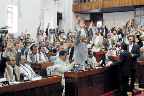 Parliament of Yemen