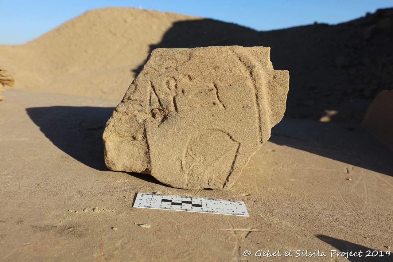aswan_discovery_4