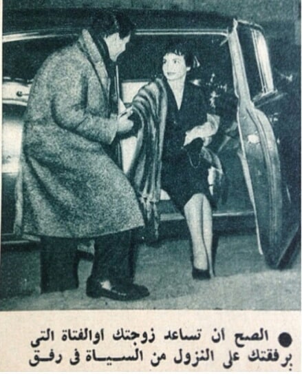 car 2