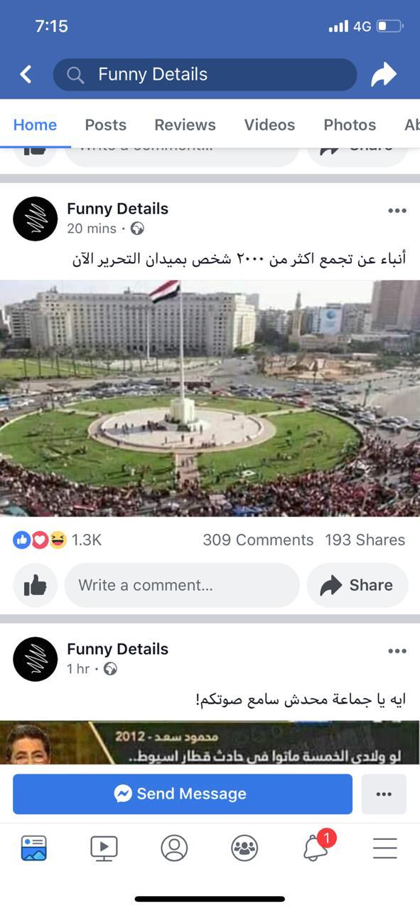 WhatsApp Image 2019-02-27 at 21.43.39