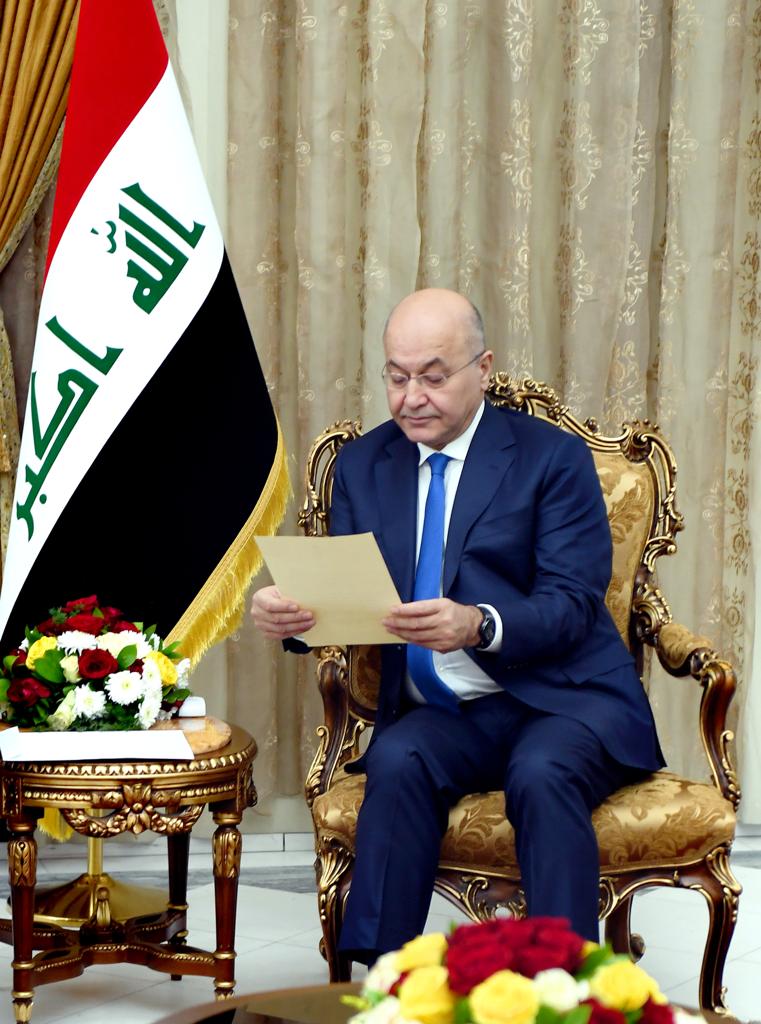 Iraq 2