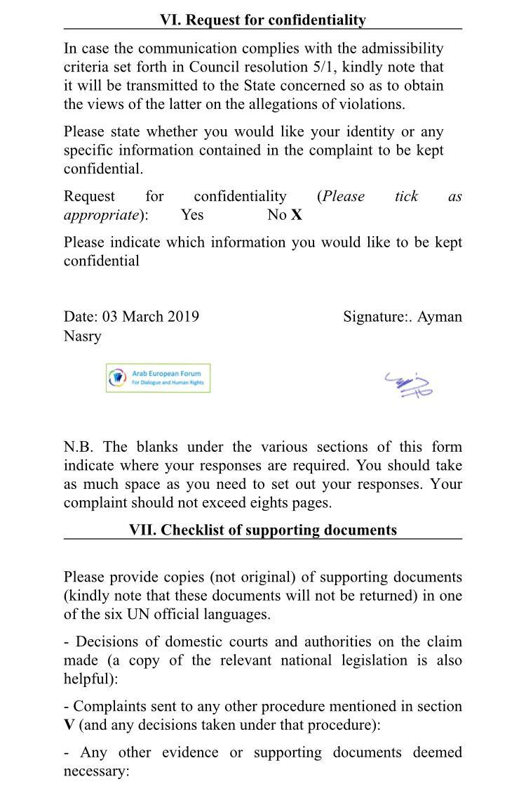 complaint_5