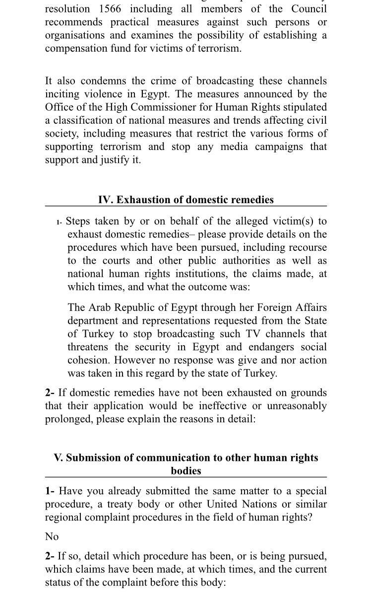 complaint_2