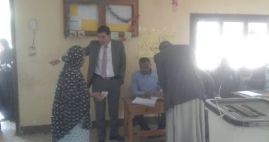 Manshaat Al Qanater