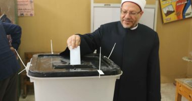 Mufti