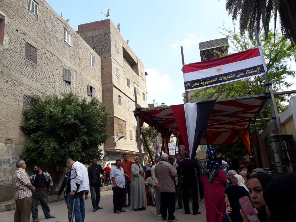 Sharabeya