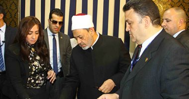 Ahmed Al Tayeb