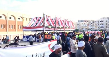 Badr City