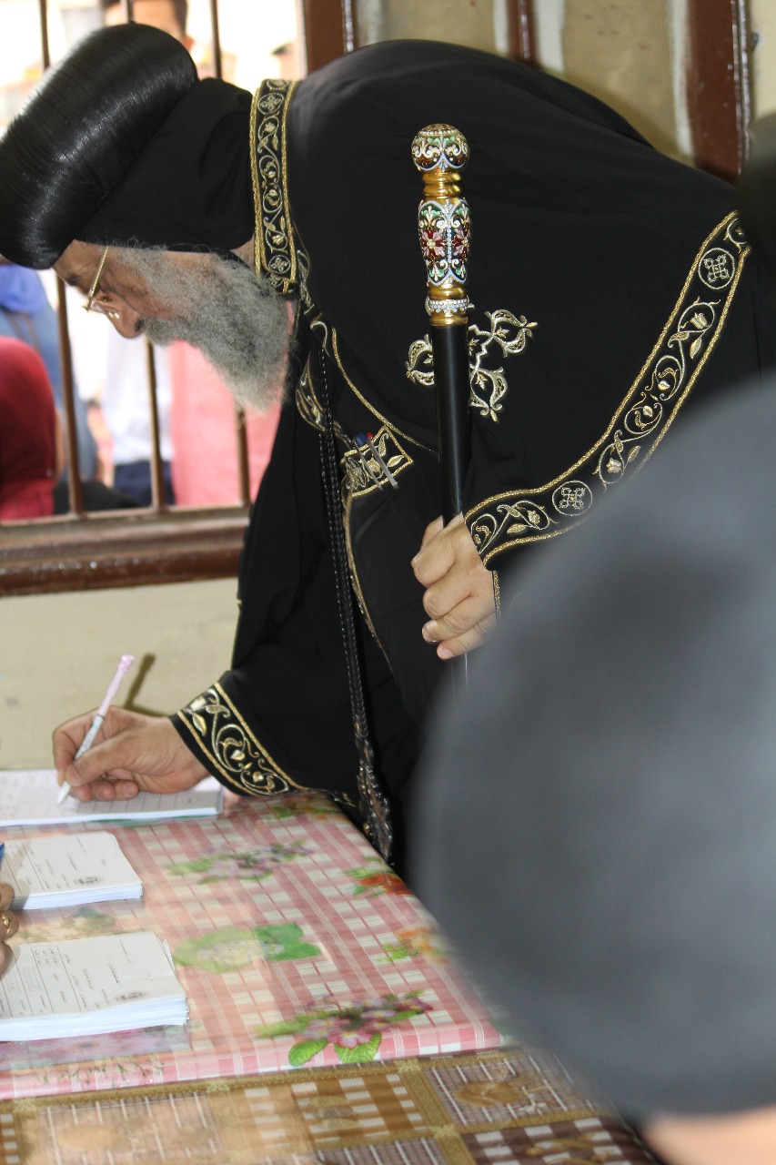 Pope