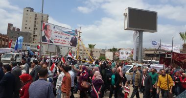 Hadayek Al Ahram