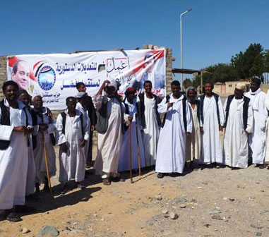 68380-حلايب-(1)