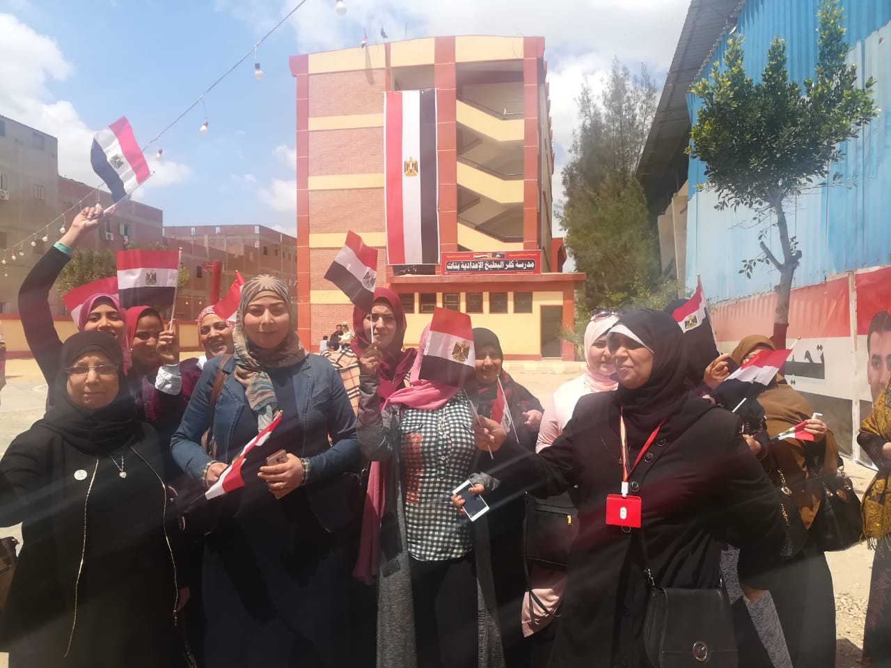 Kafr El Sheikh 4