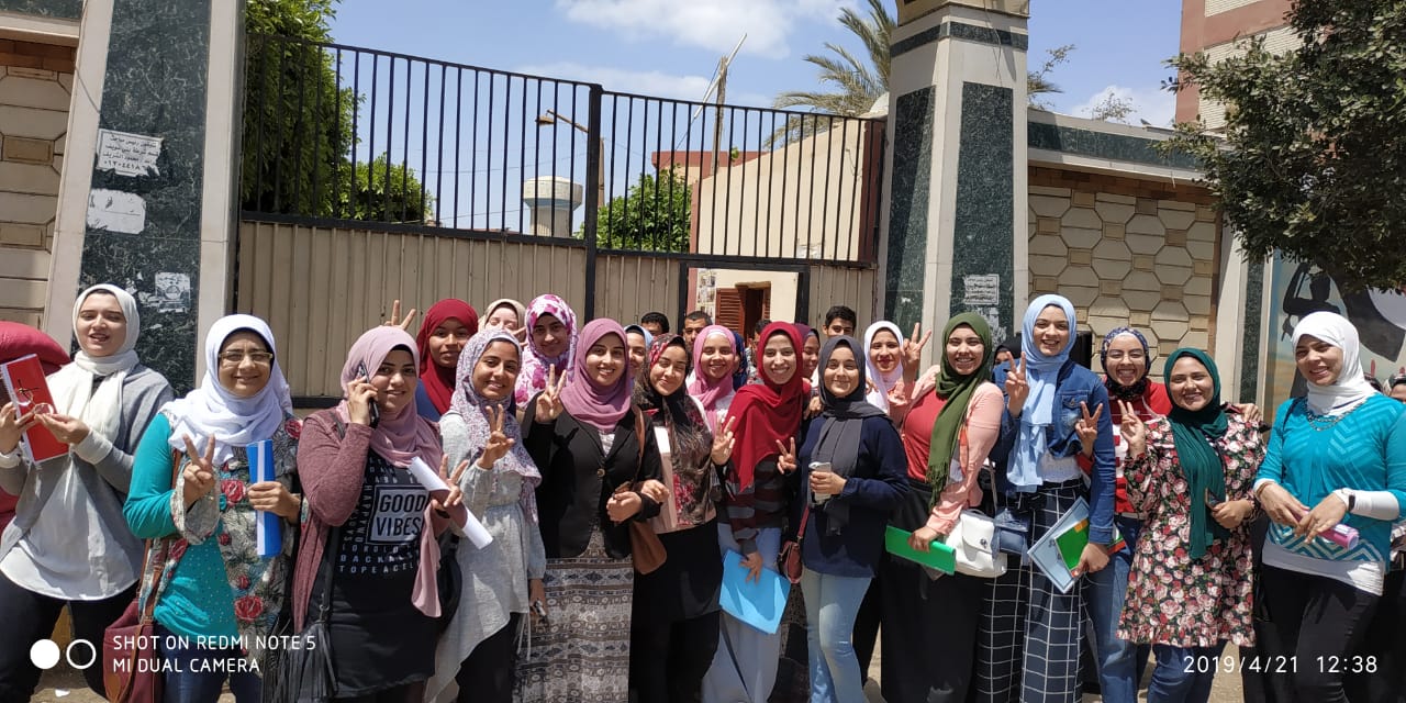Beni Suef
