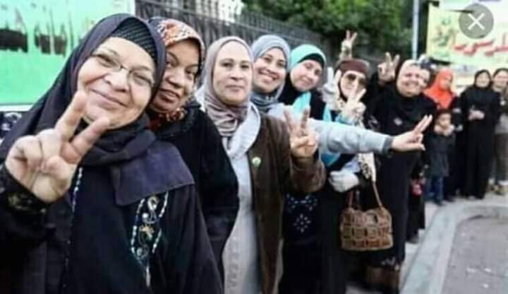 Kafr El Sheikh 2