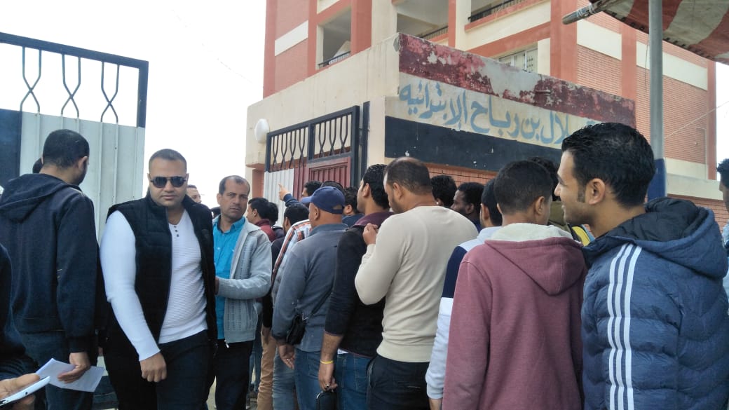 Port Said